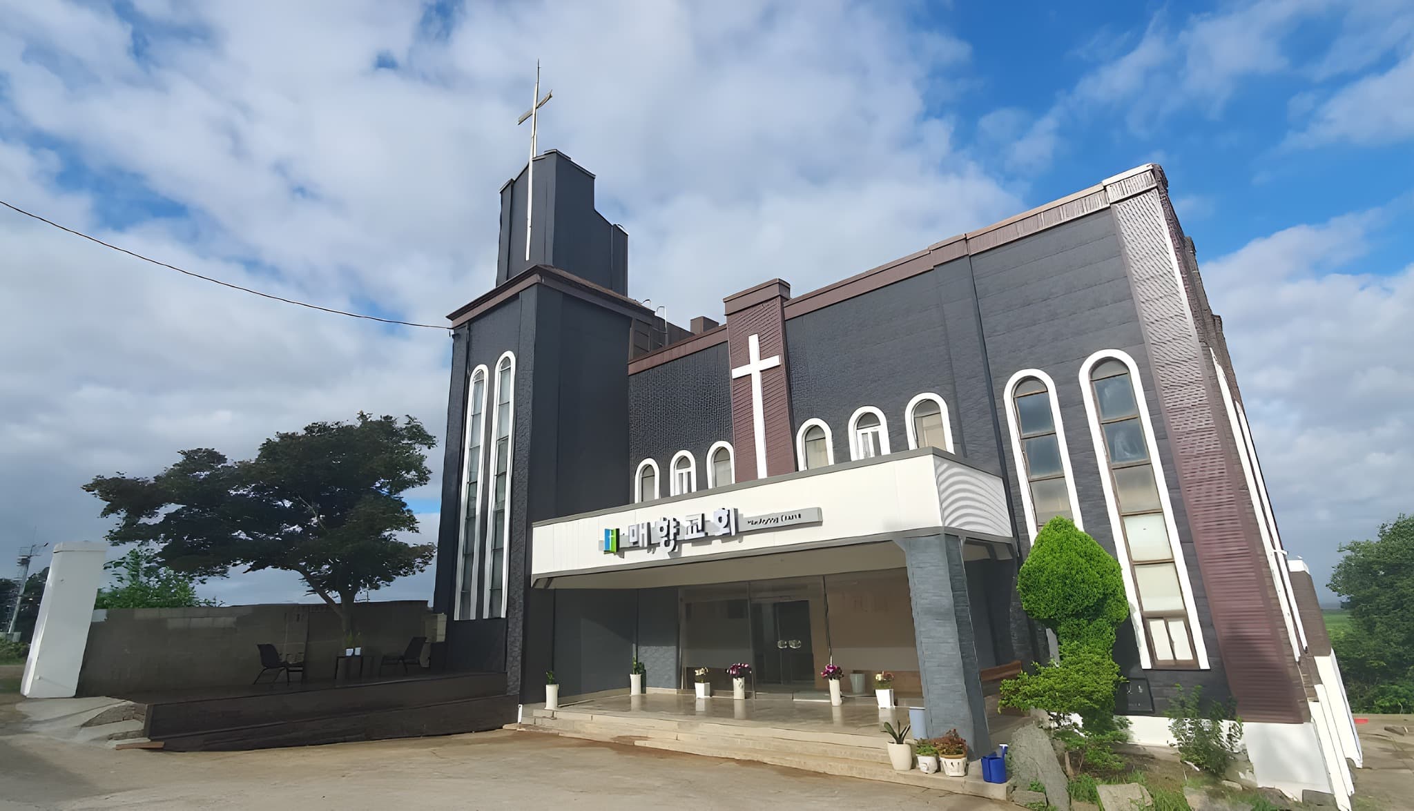 Church